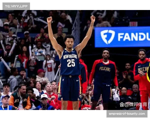 鹈鹕特雷墨菲三世交易传闻 马刺选秀权筹码或促成交易